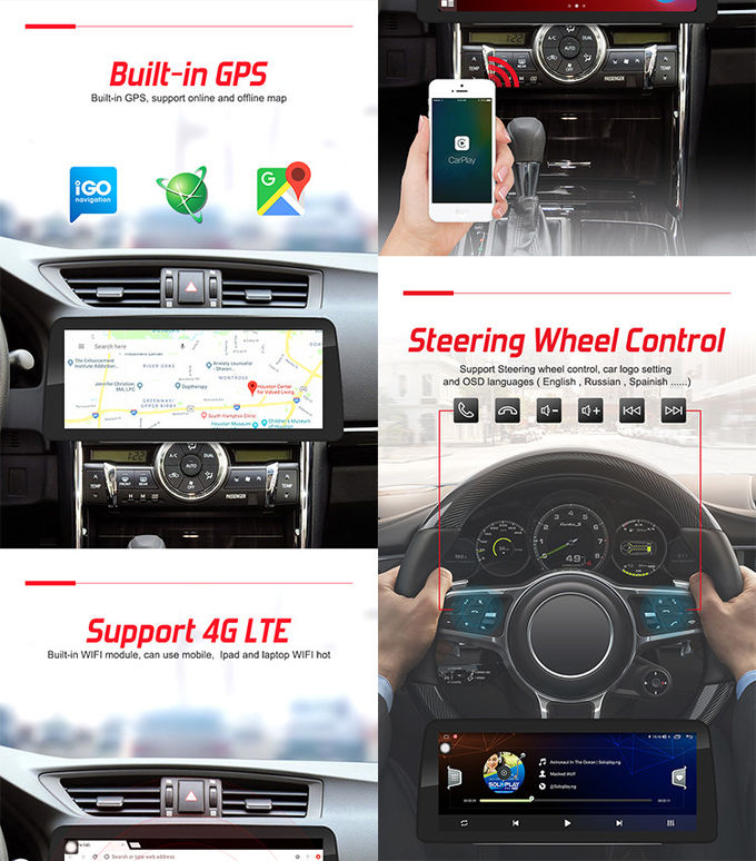 Universal Car Stereo Android 12.3inch Car Radio Support Voice Control And Multiple Languages​